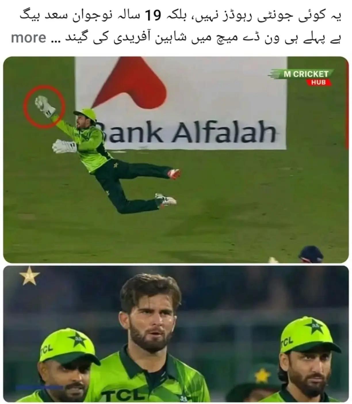 @𝐈𝐀 𝐈𝐋𝐘𝐀𝐒 🖇🤍