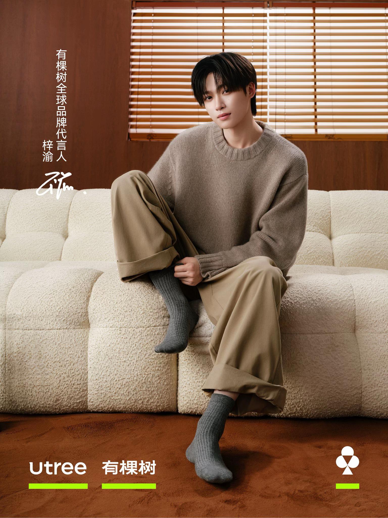 @茱莉亚🪐🤎