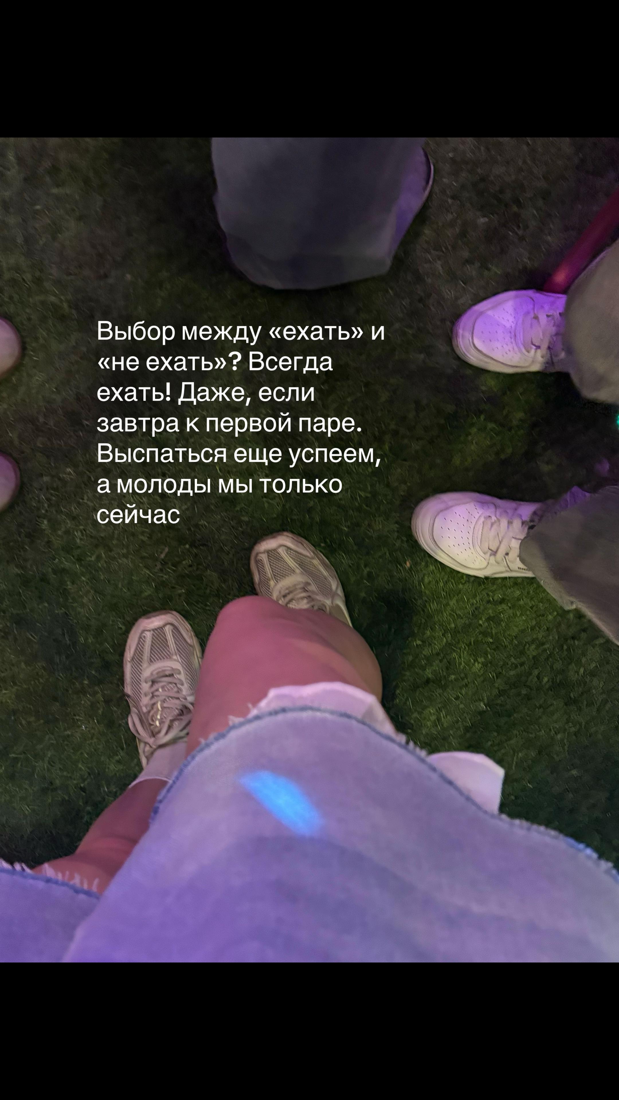 @ксю