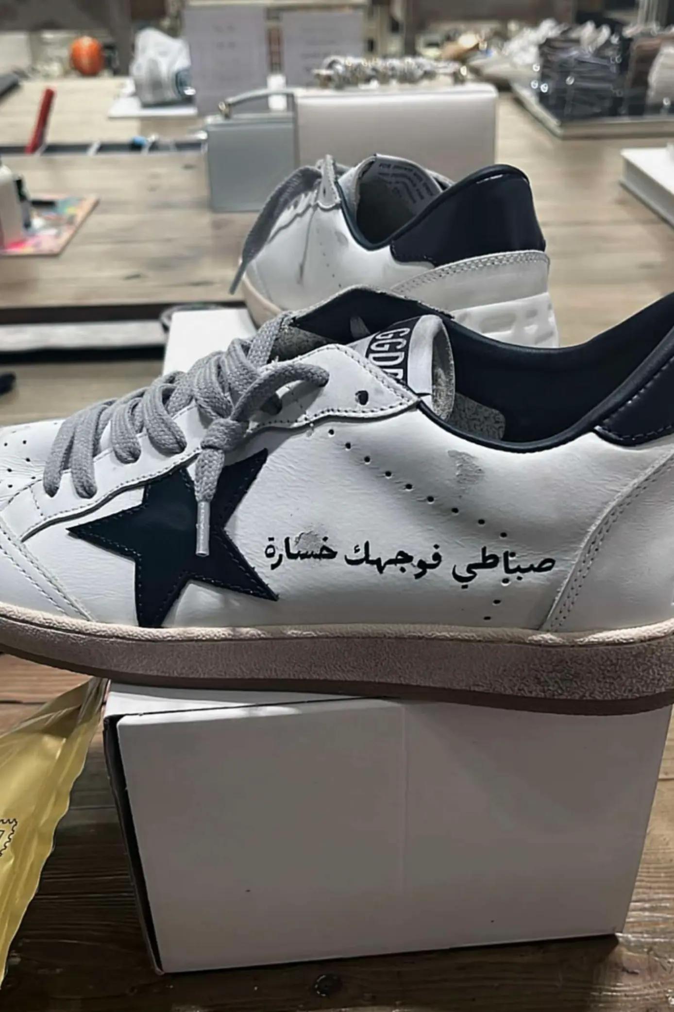 @Dika | ديكا