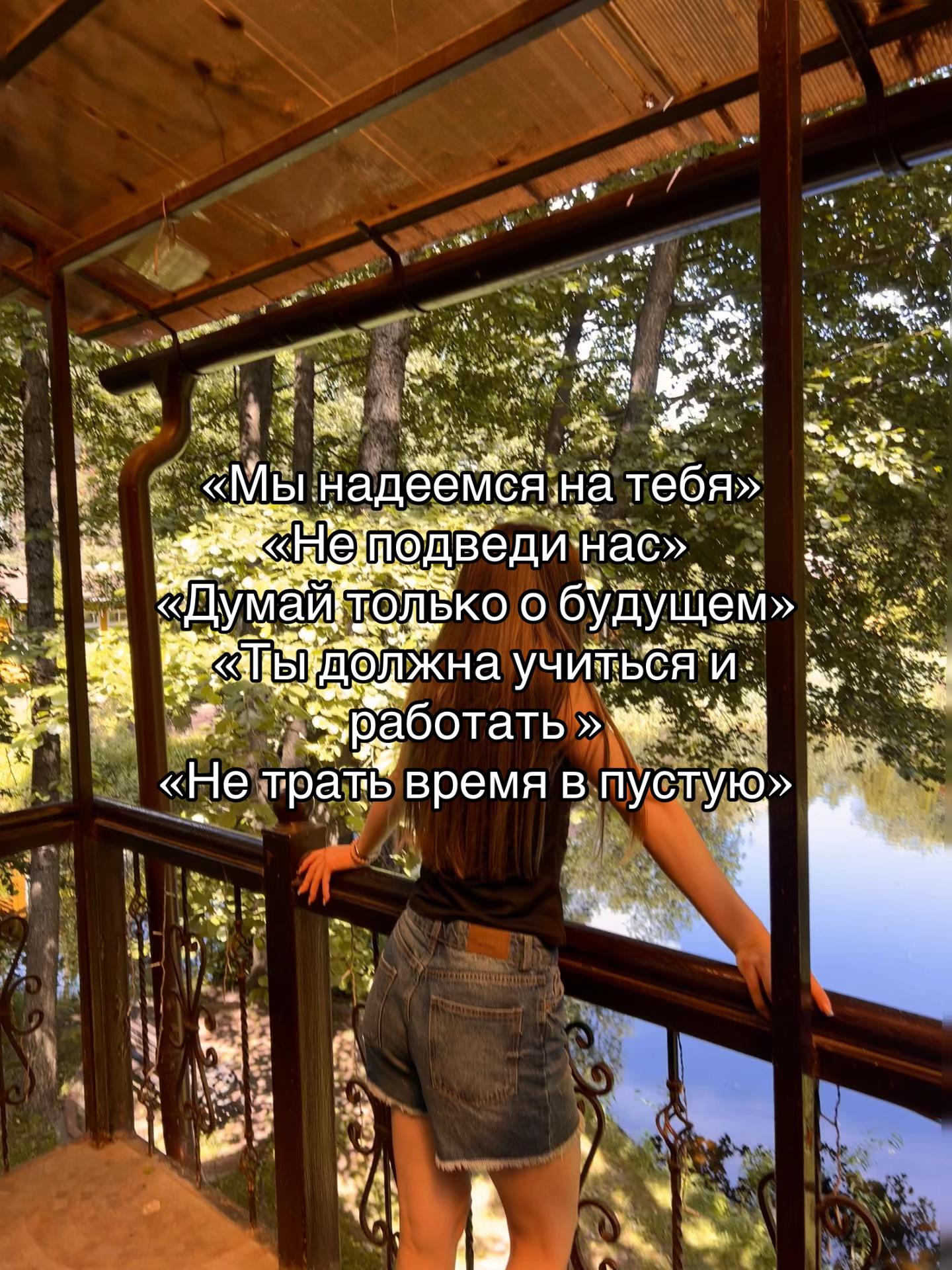 @sof_i.ask