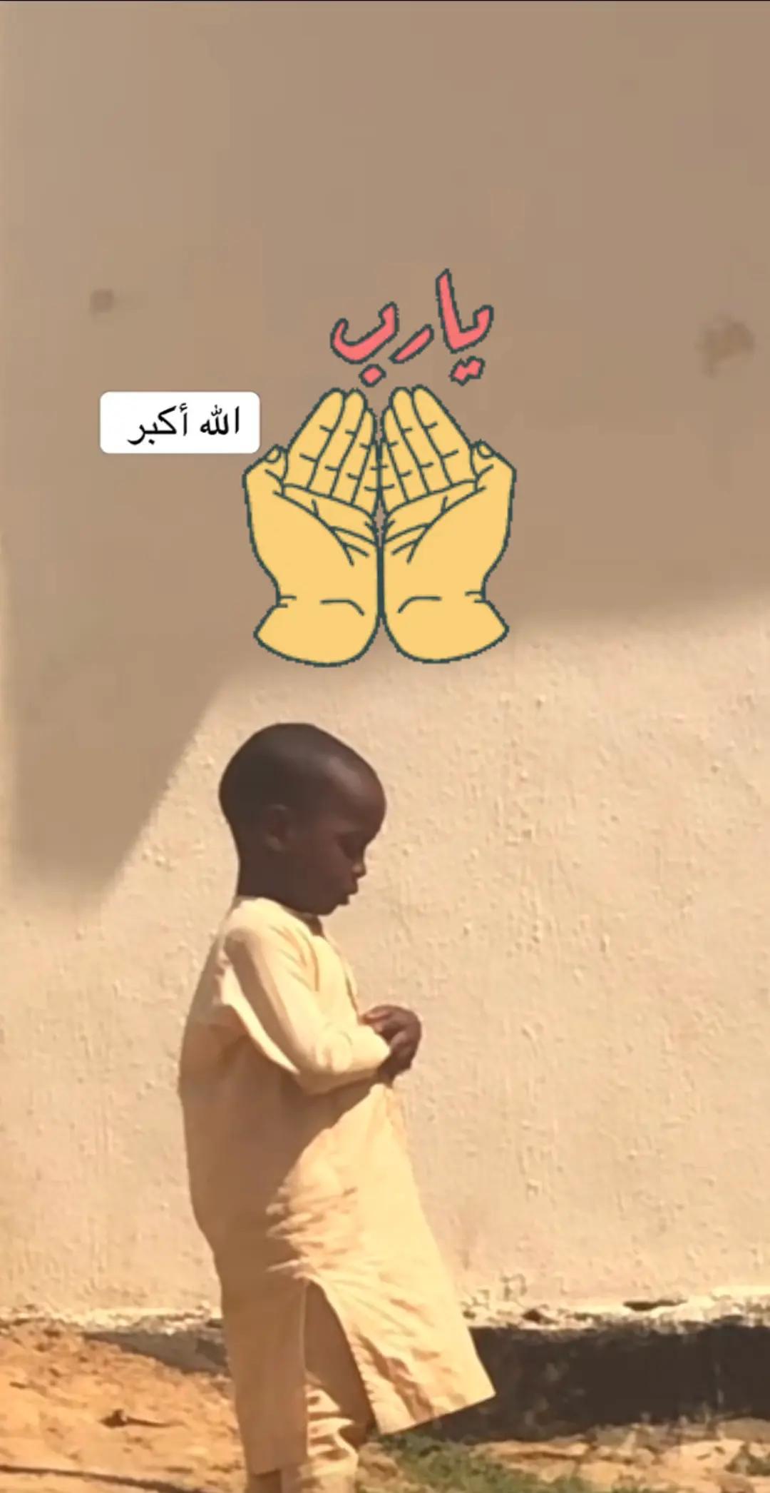 @Subhanallah_786