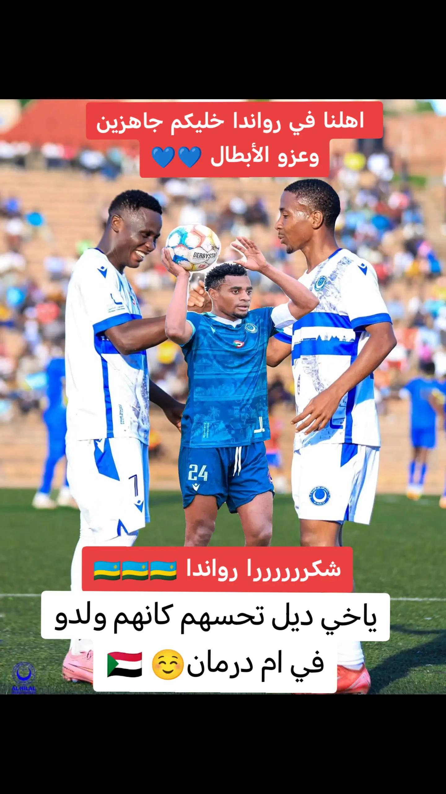 @علاء الدين احمد