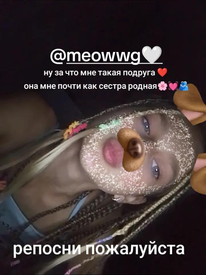 @𝕯𝖆𝖗𝖐 𝕬𝖓𝖌𝖊𝖑❤️