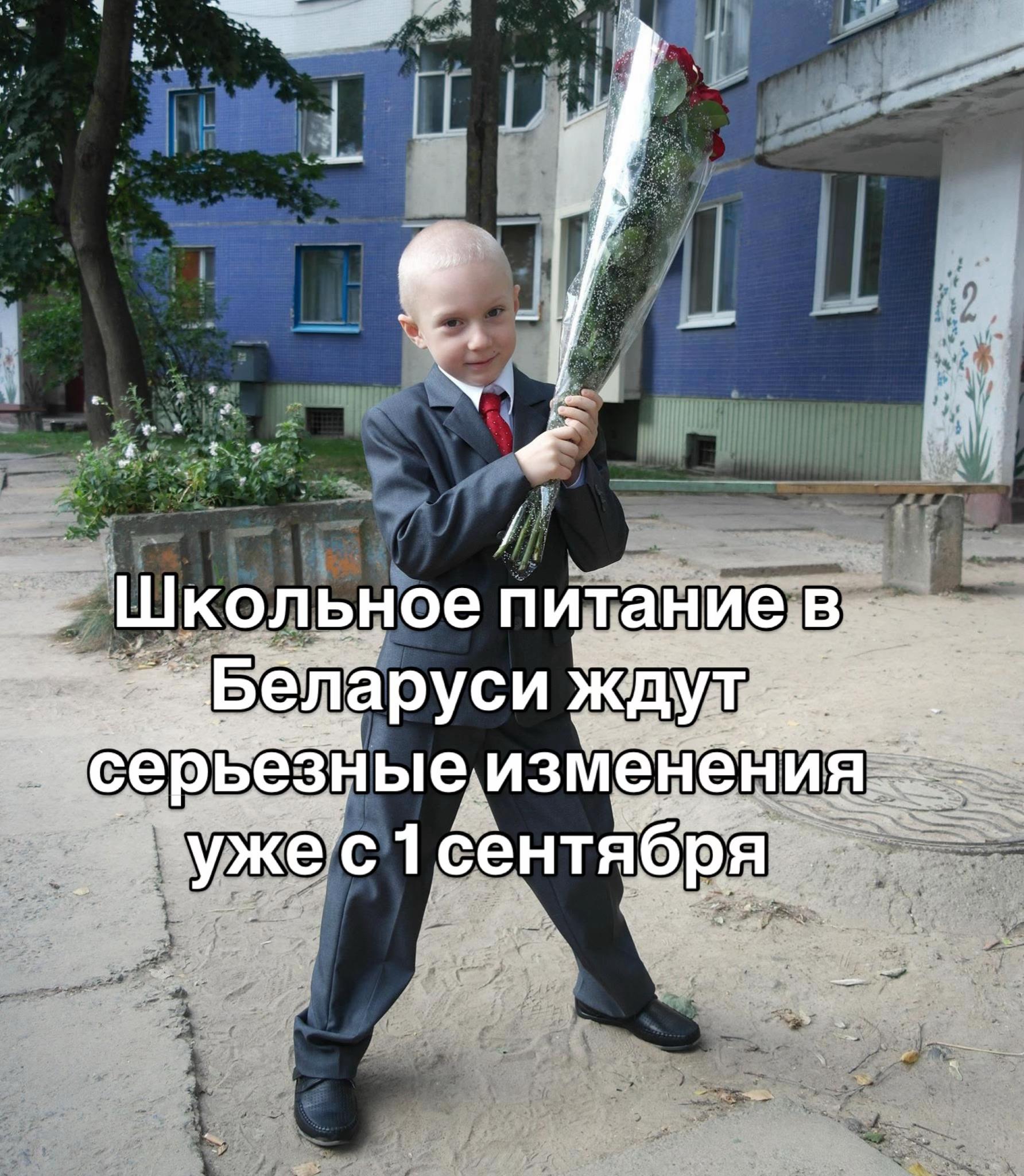 @ProMogilev24/7