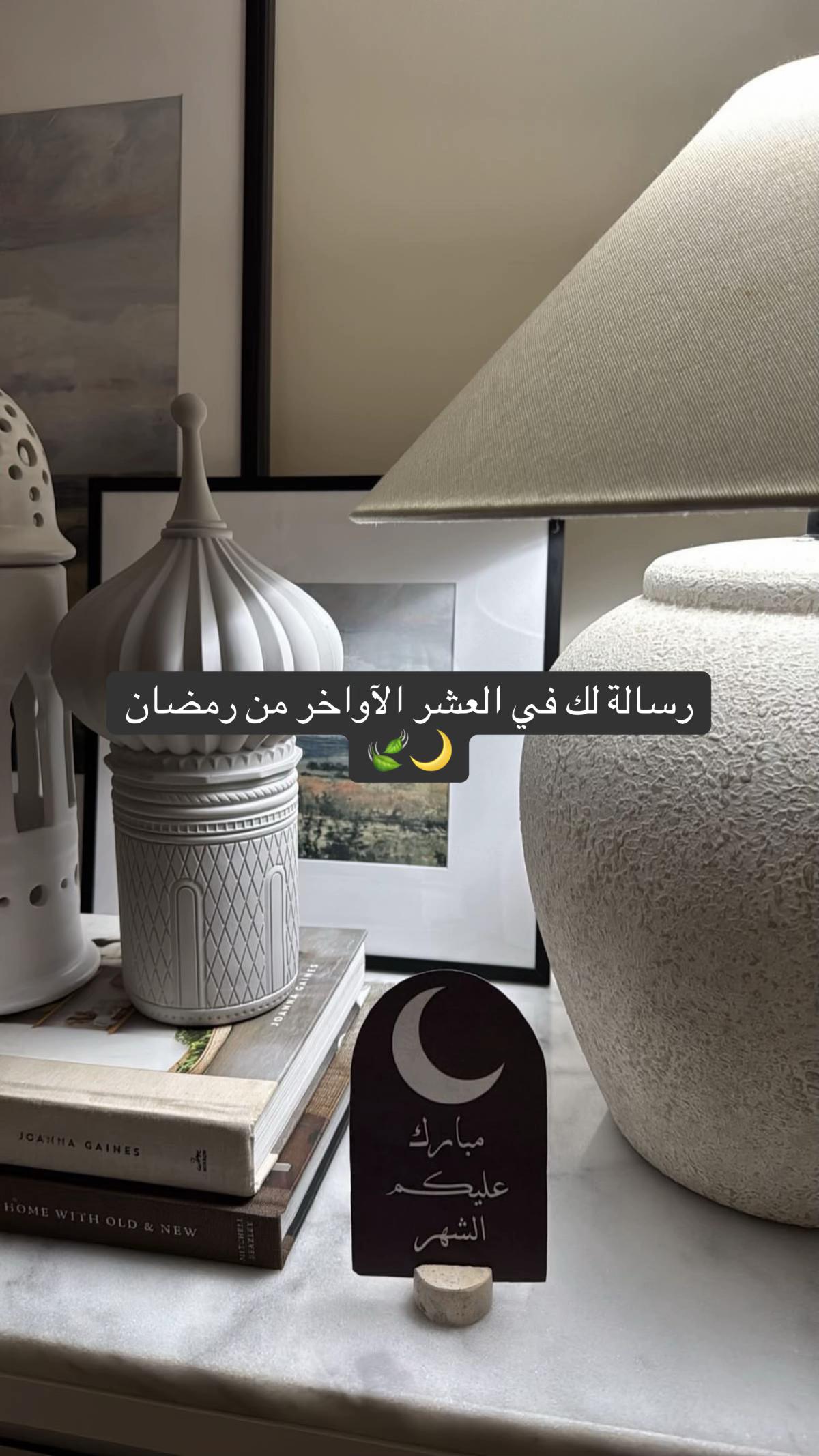 @ᴸᴬᴵᴸᴬ