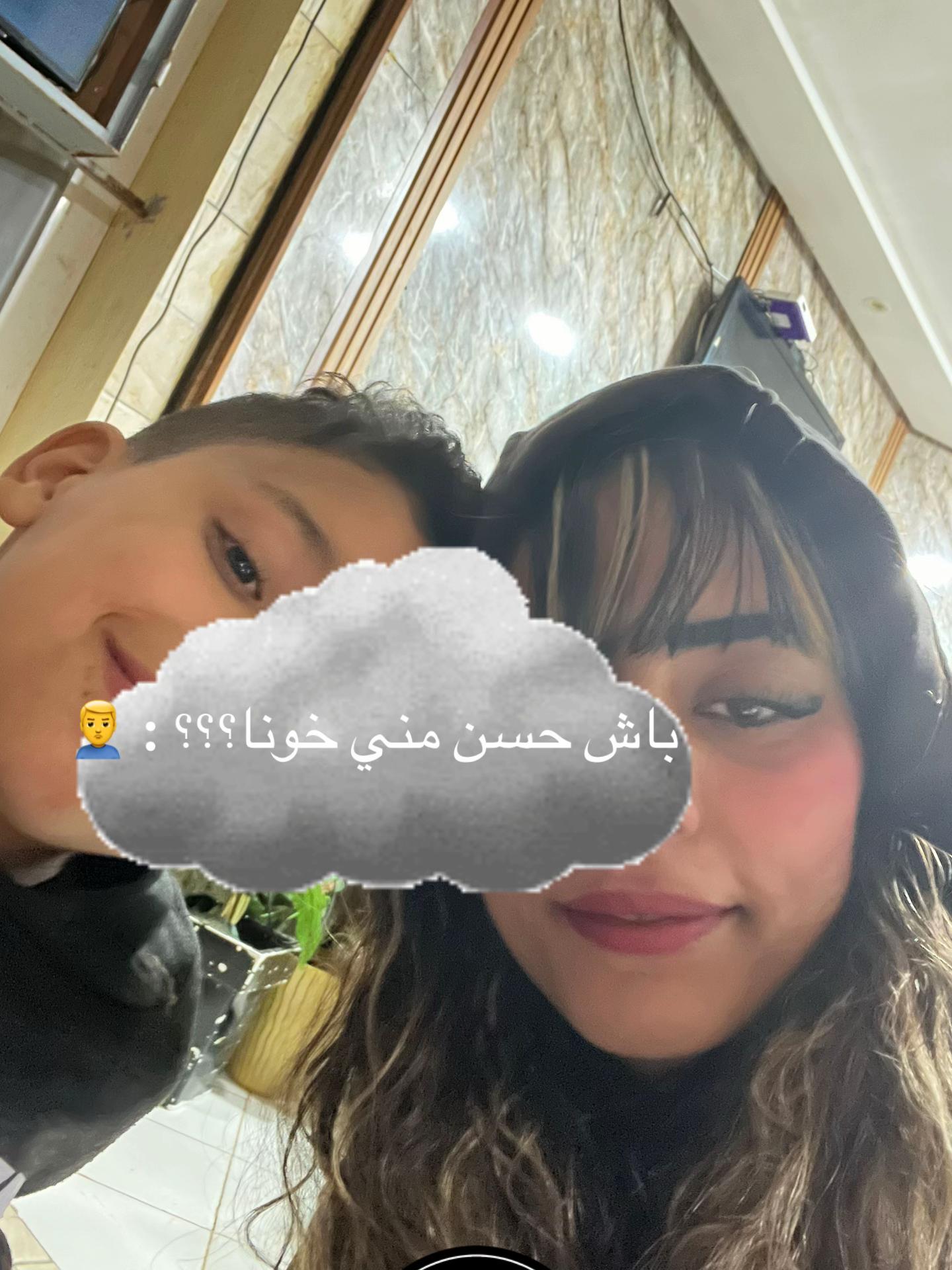 @Omla 💕