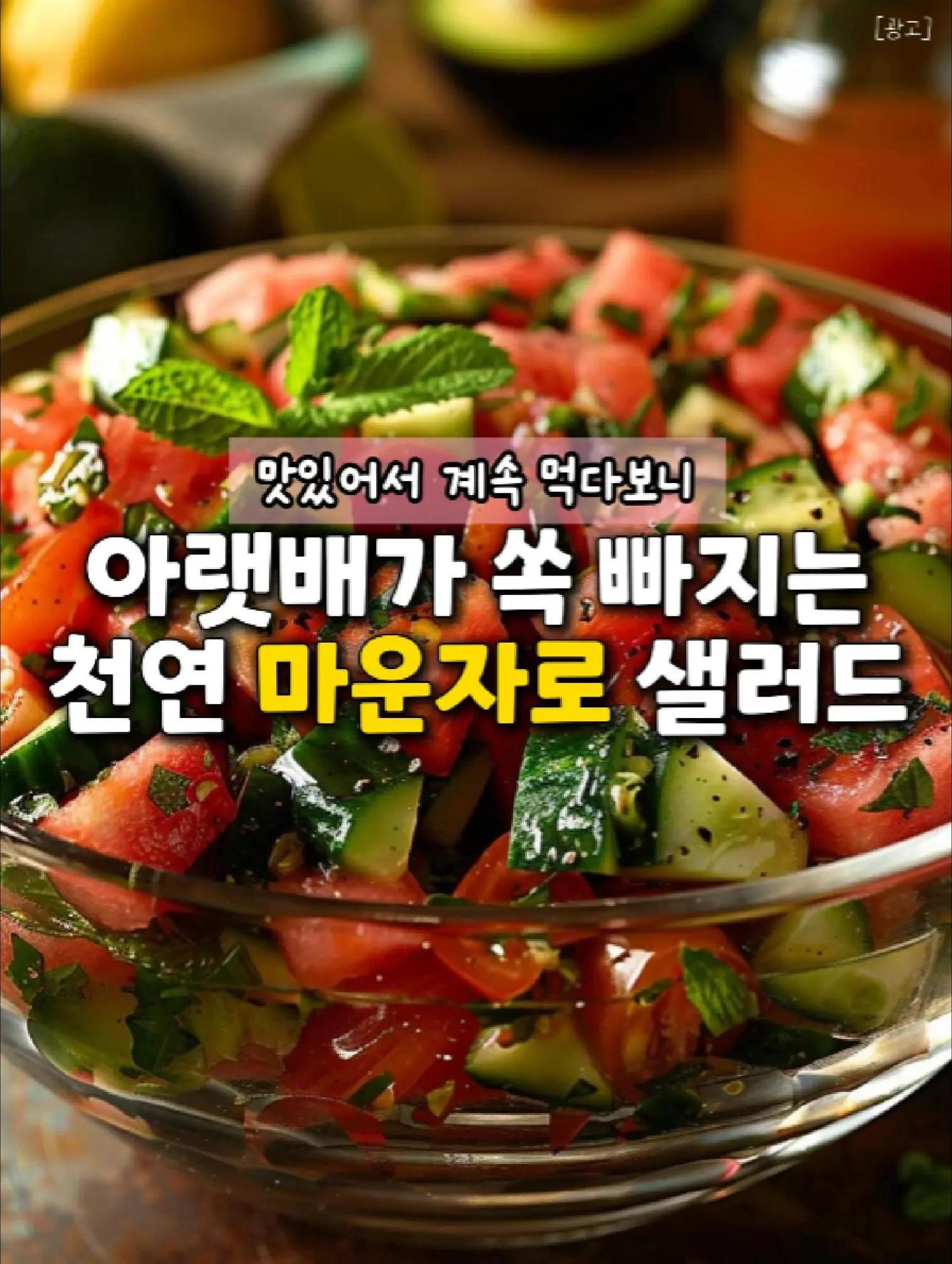 @빛나홈(구매는 여기 터치!😊)