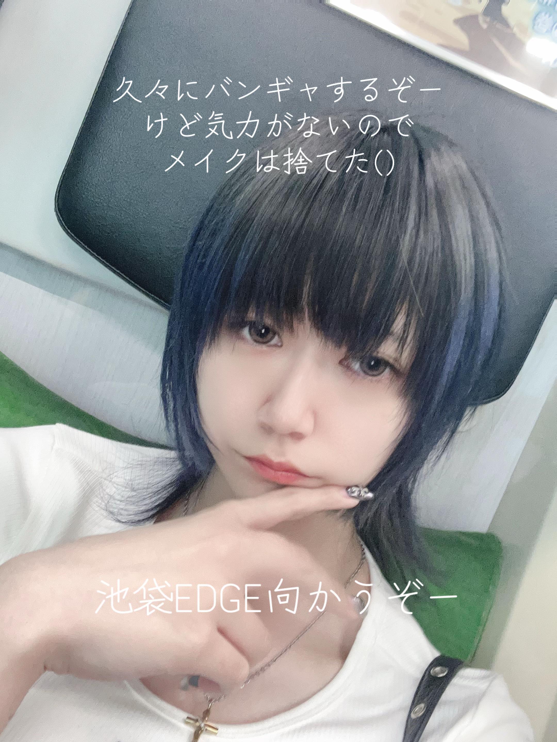 @やみ🦇⚠️(嘘月 睡)