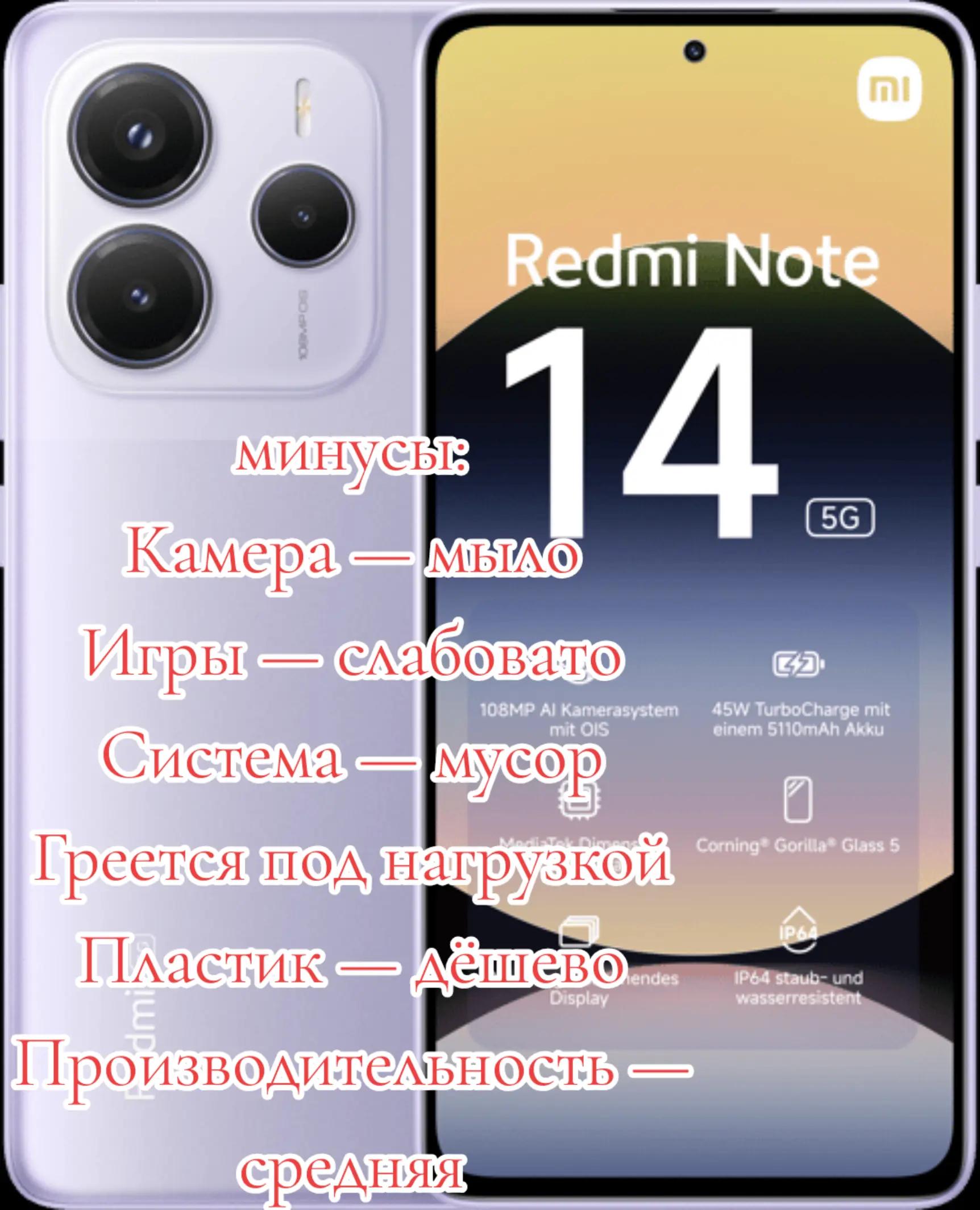 @хз