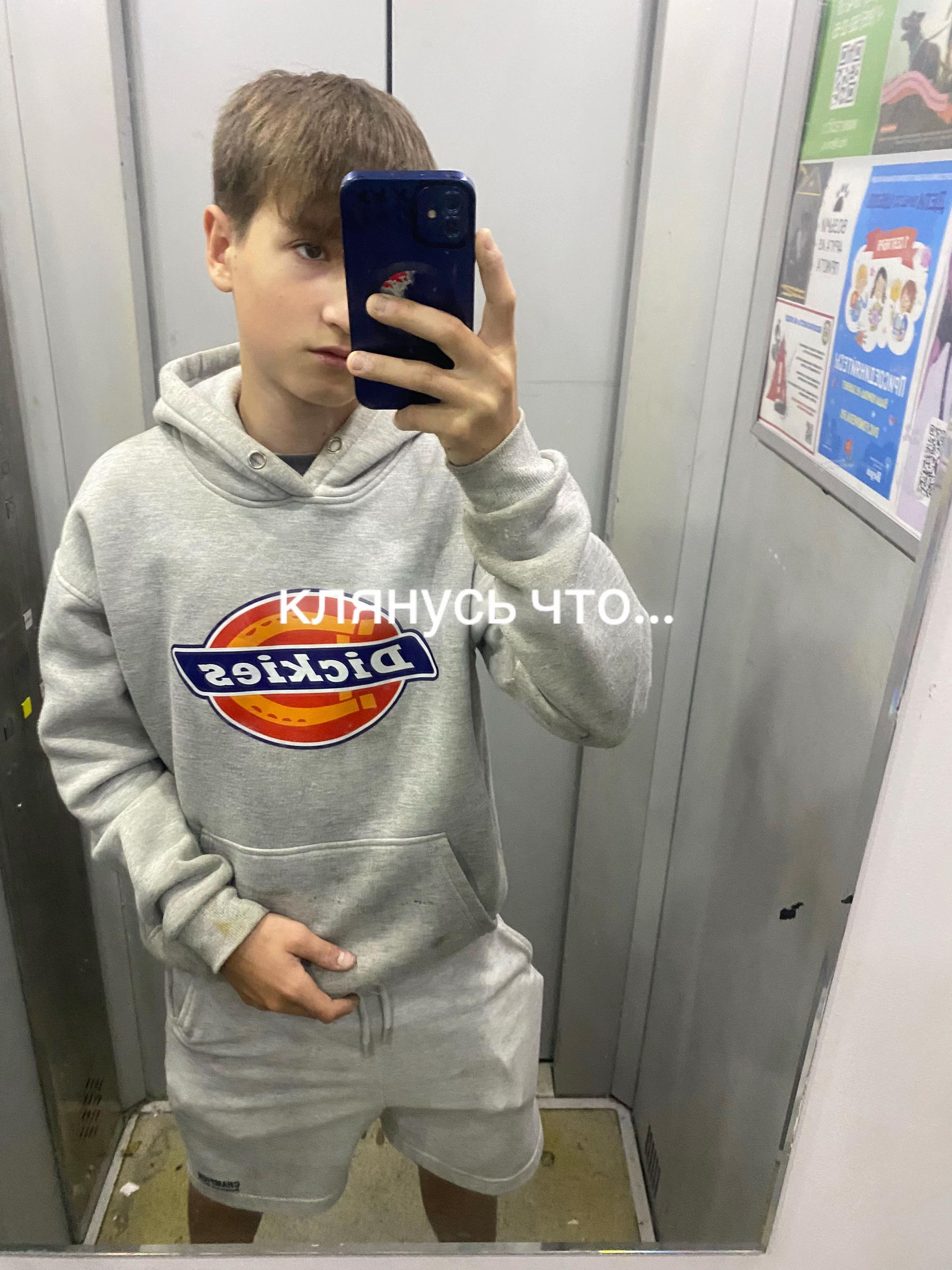 @максон🏴&zwj;☠️☝️