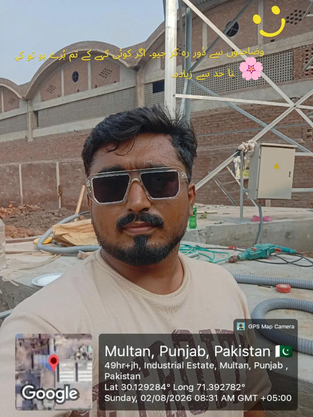 @میاں حمزہミアン・ハムザ