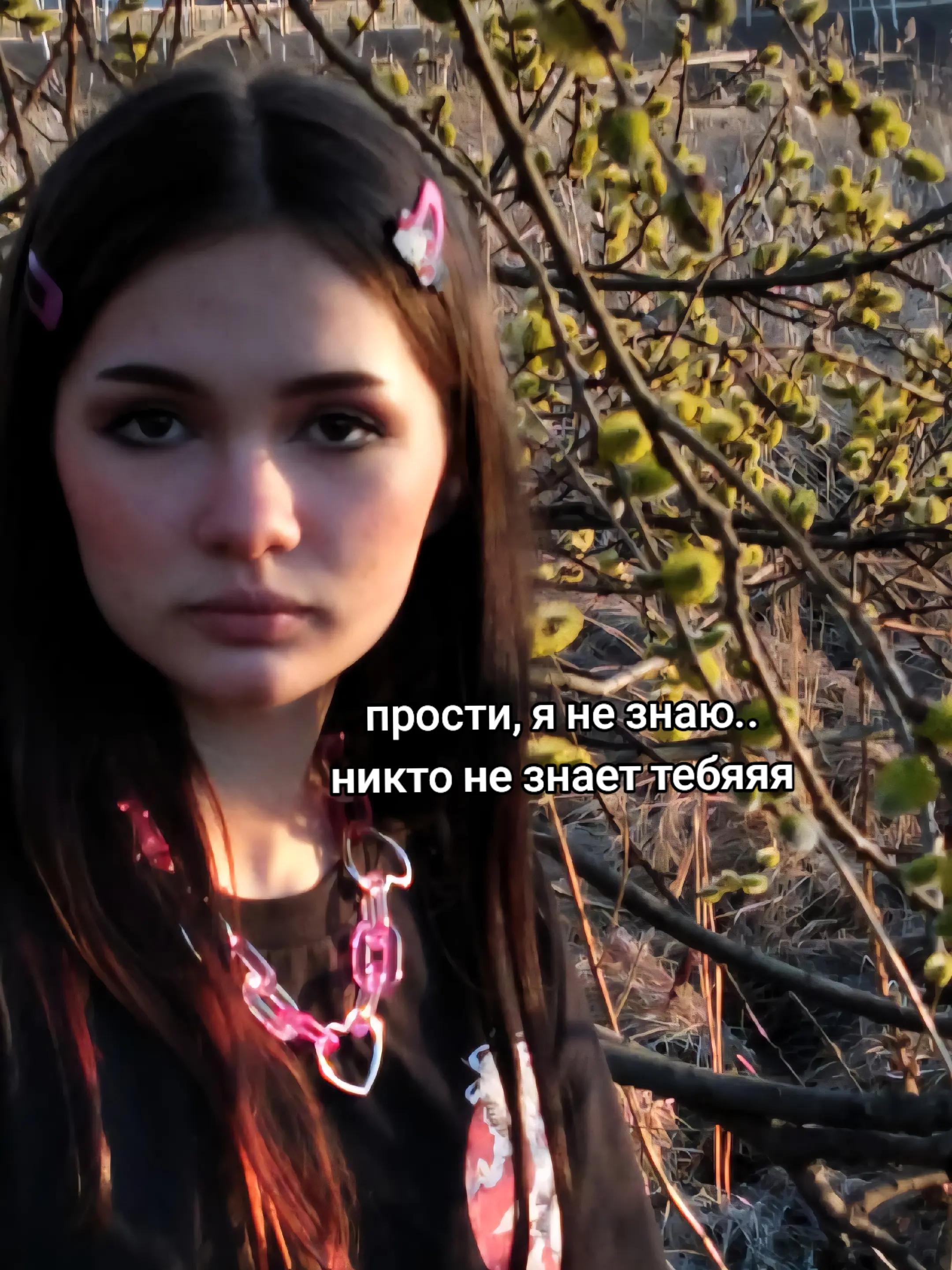 @Даша Кактус
