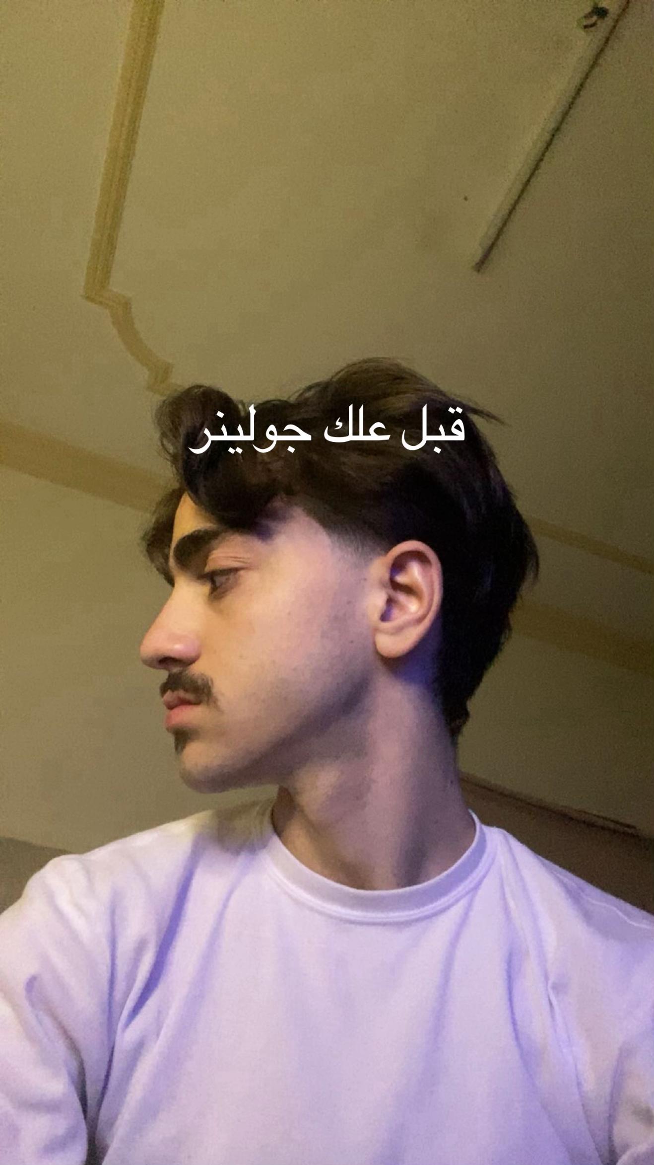 @سونك 🐺