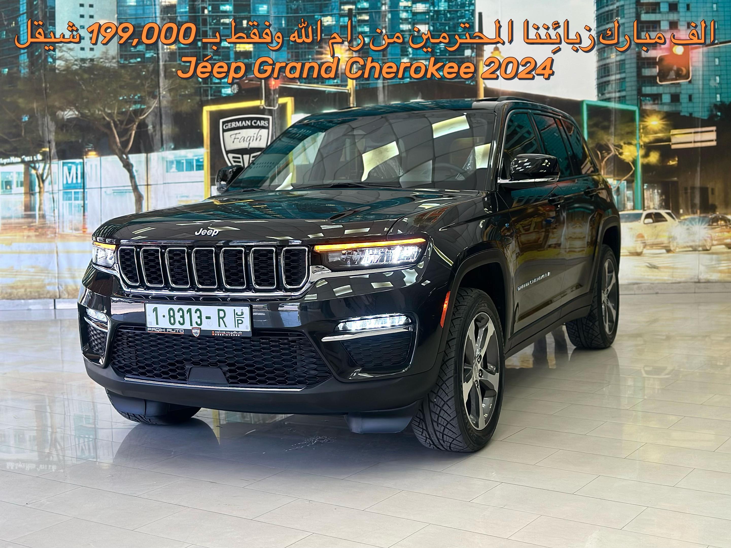 @فقيه اوتو Faqih Auto
