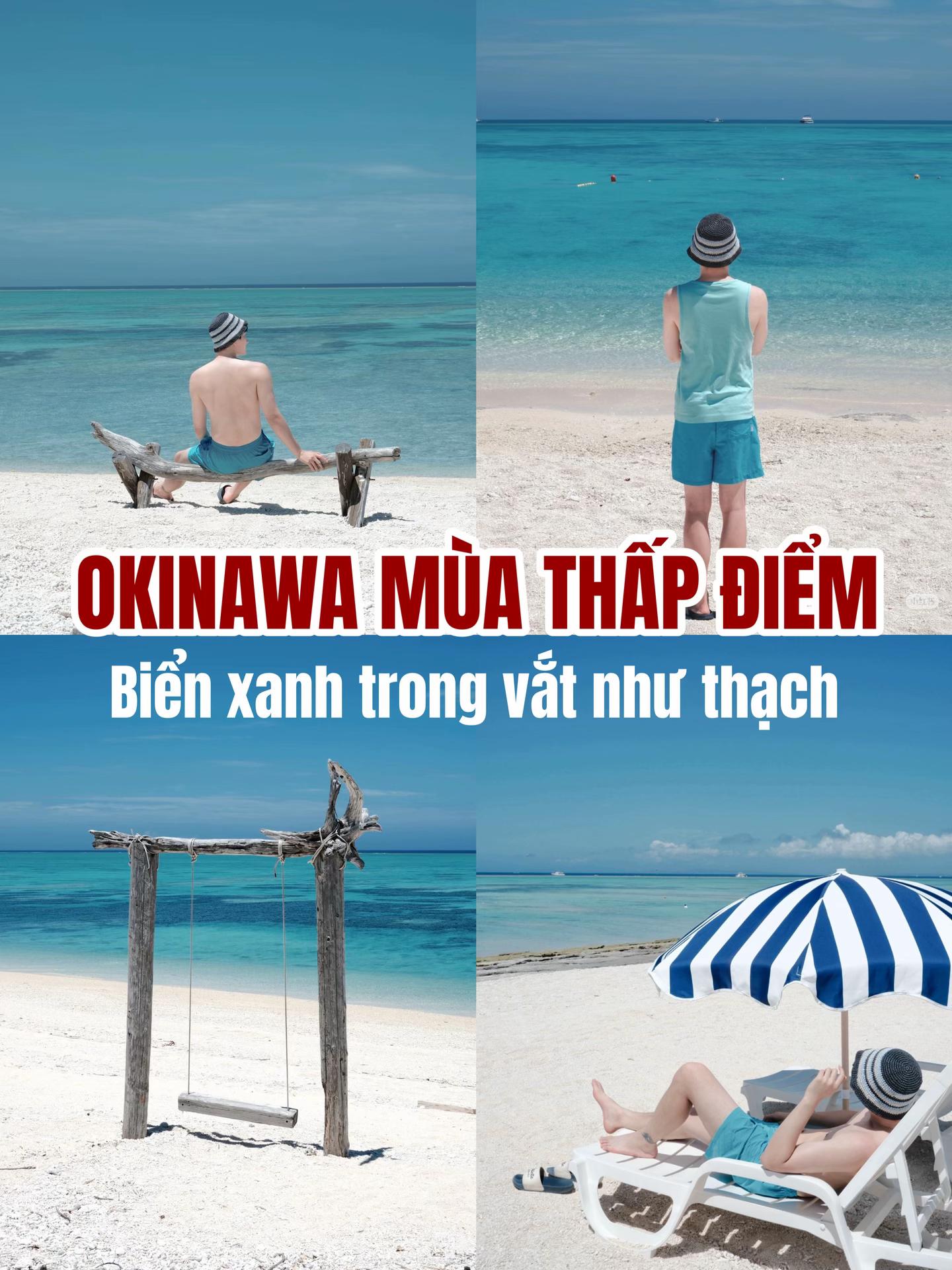 @hạ buông