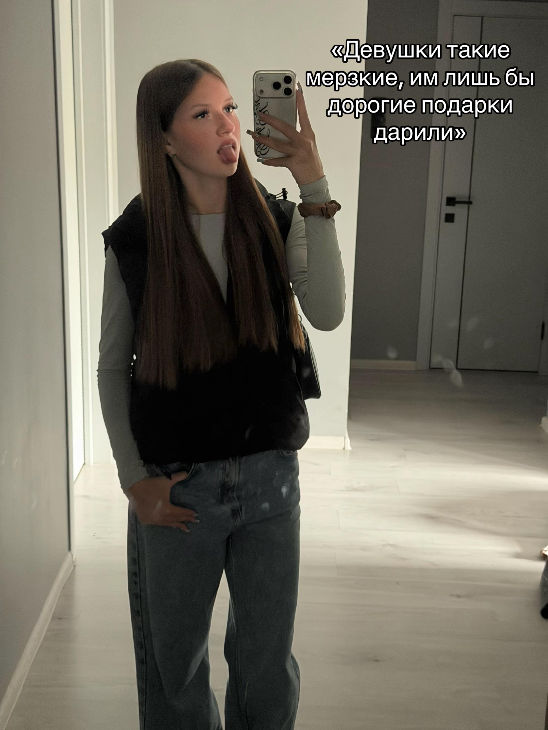 @karihskinss