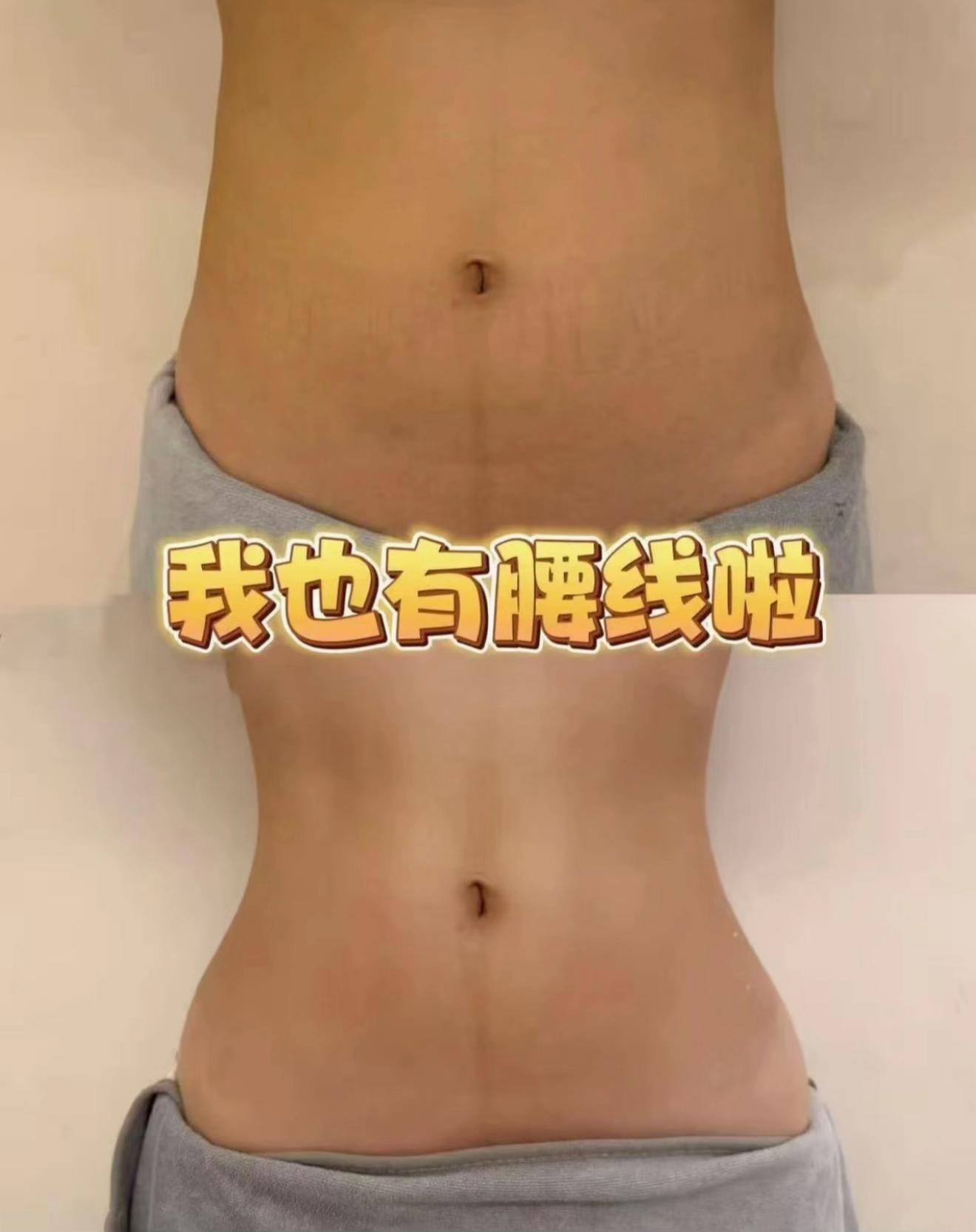 @Fiona Cui 美容美睫