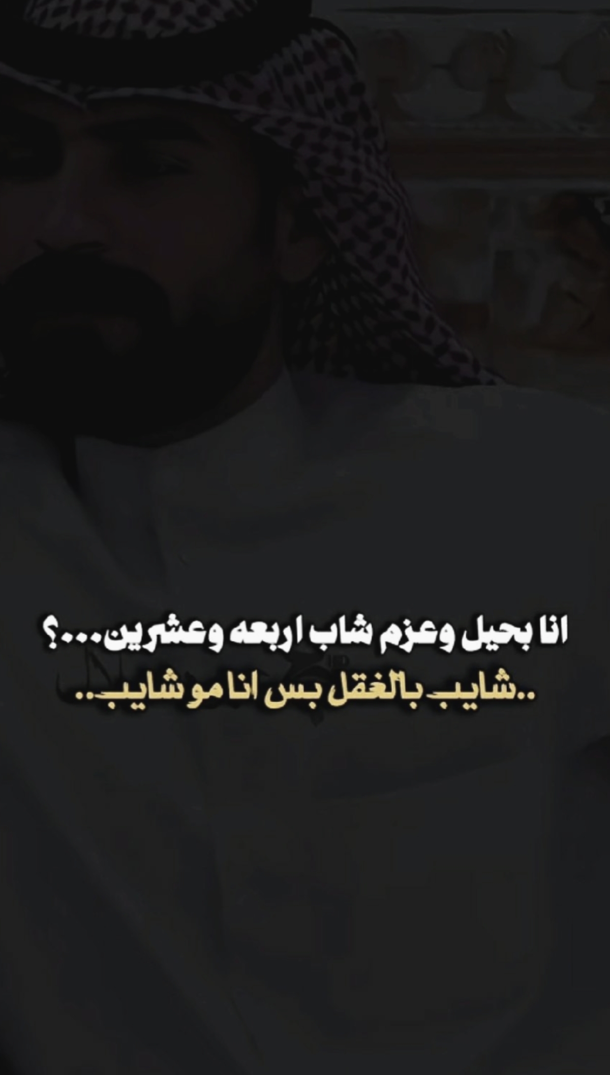 @تصميم فديوهات🖤