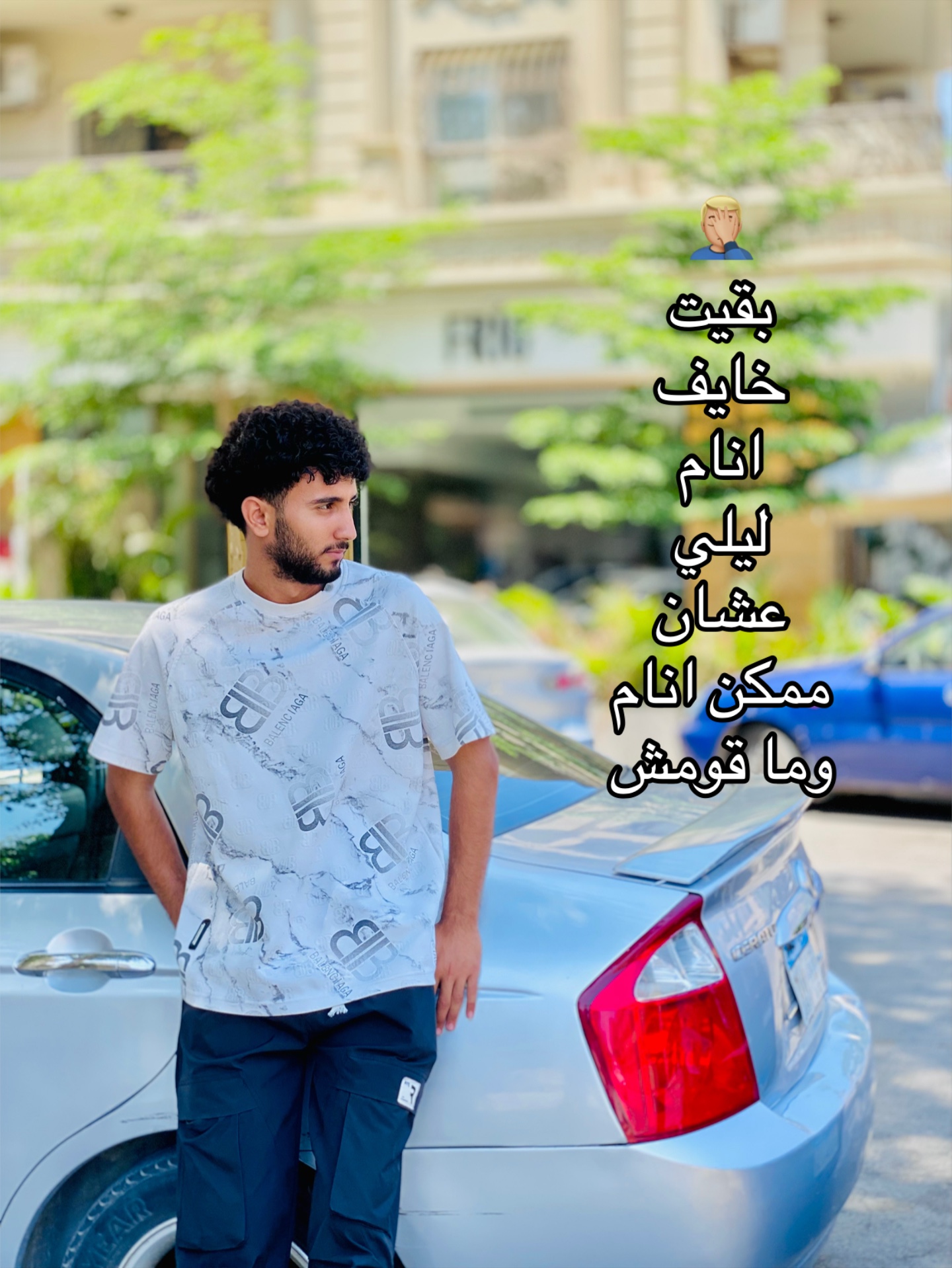 @احـ✯͜͡ᬼ᭄ــمـــــد/ツ𝐀𝐇𝐌𝐀𝐃