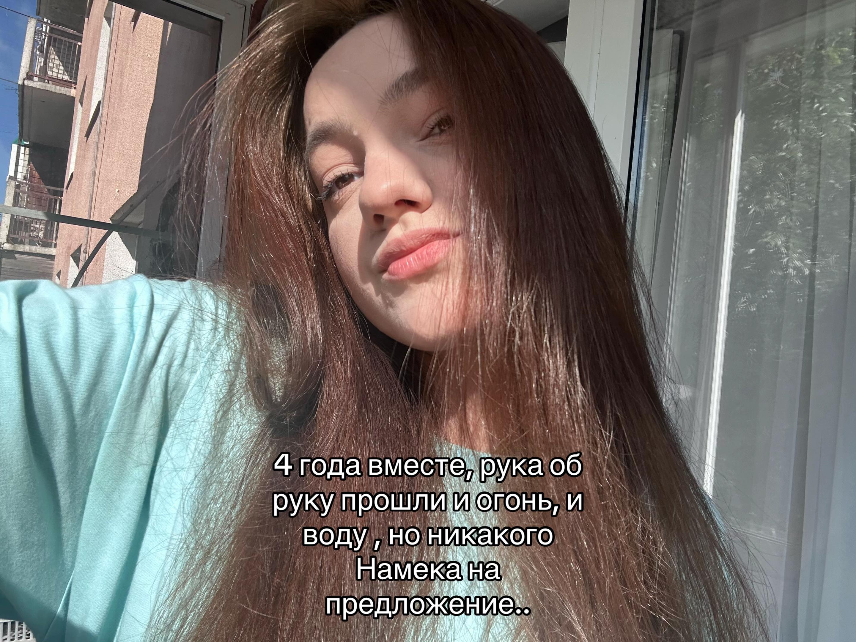 @Анастасия Ефремова