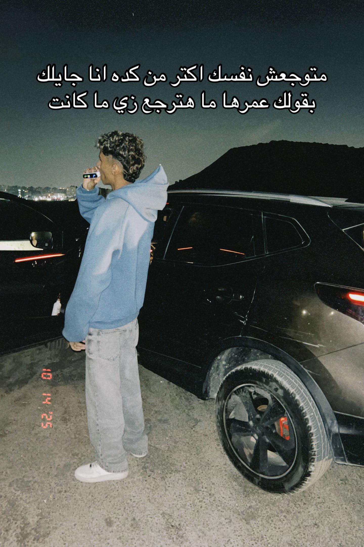 @Hatem.shadi