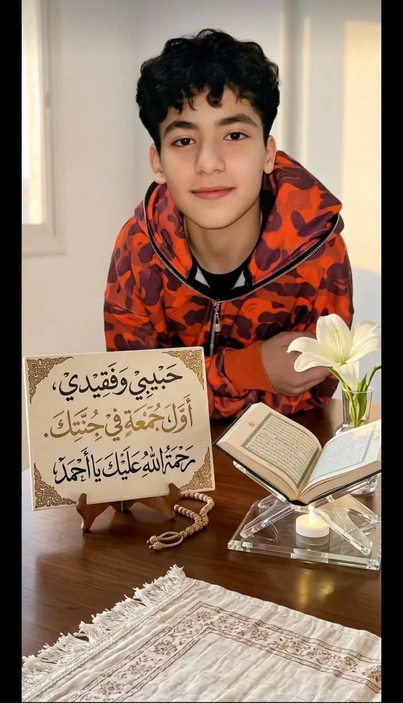 @ليل زكي🕷️🕸️