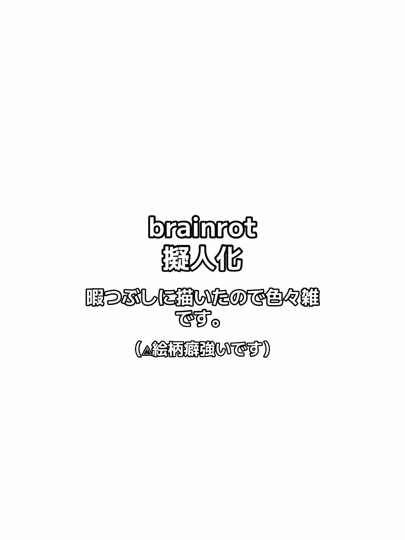 @🟥中華🌶料理🟥