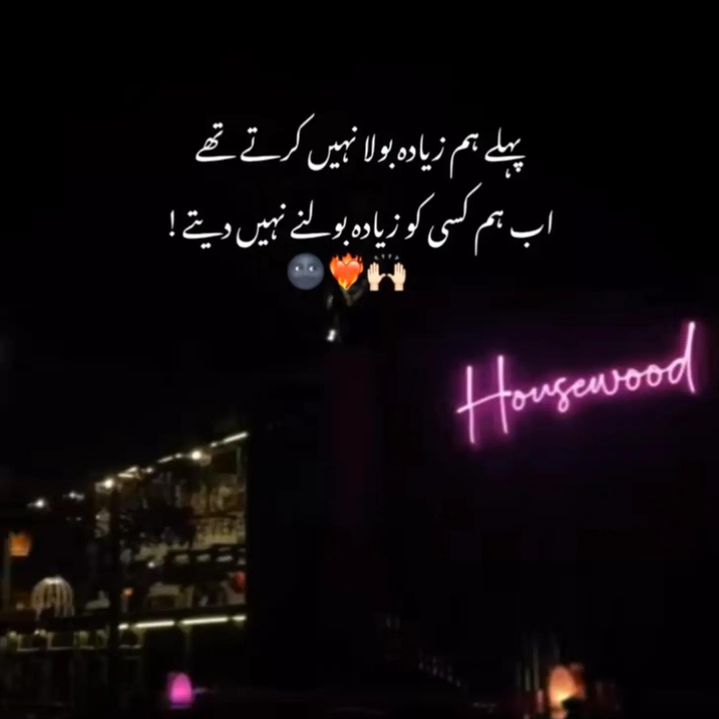 @Syco kuri