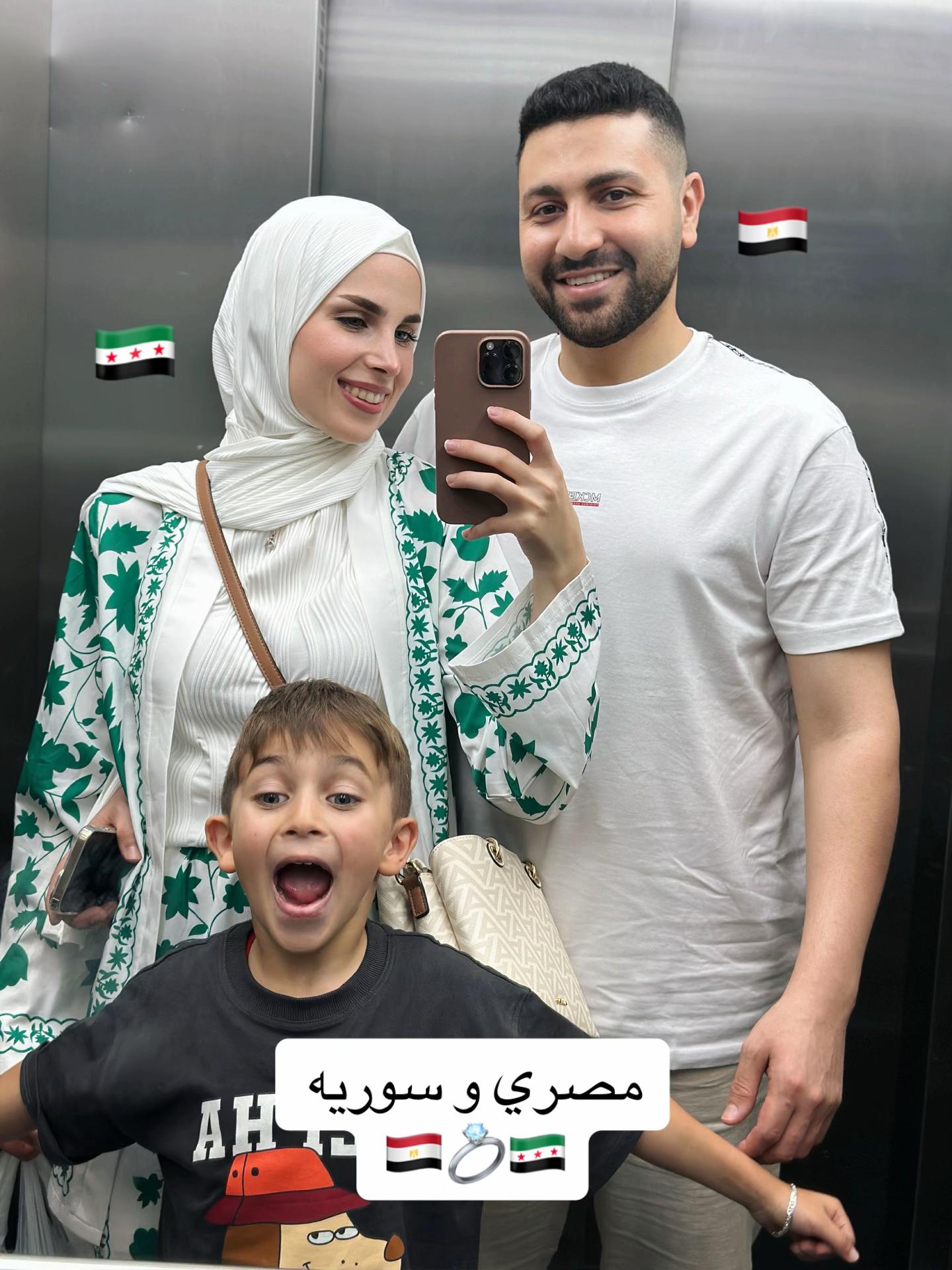 @Proud Egyptian ๐ช๐ฌ