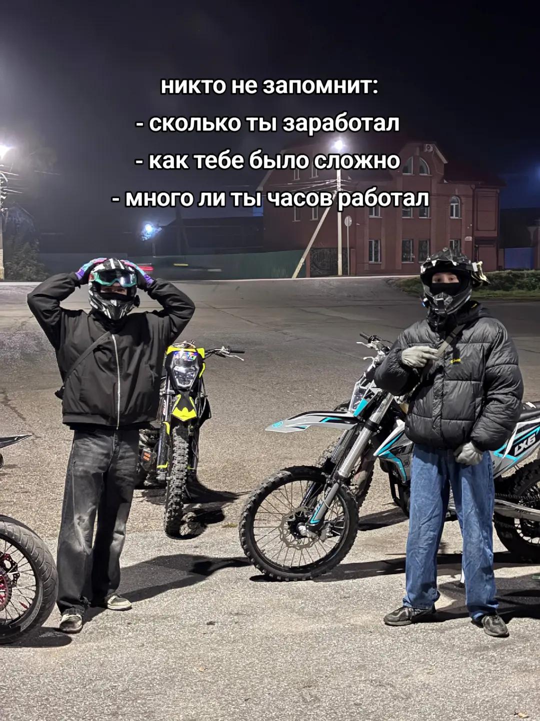 @ⲇᥲⲏьⲕᥲ🩵