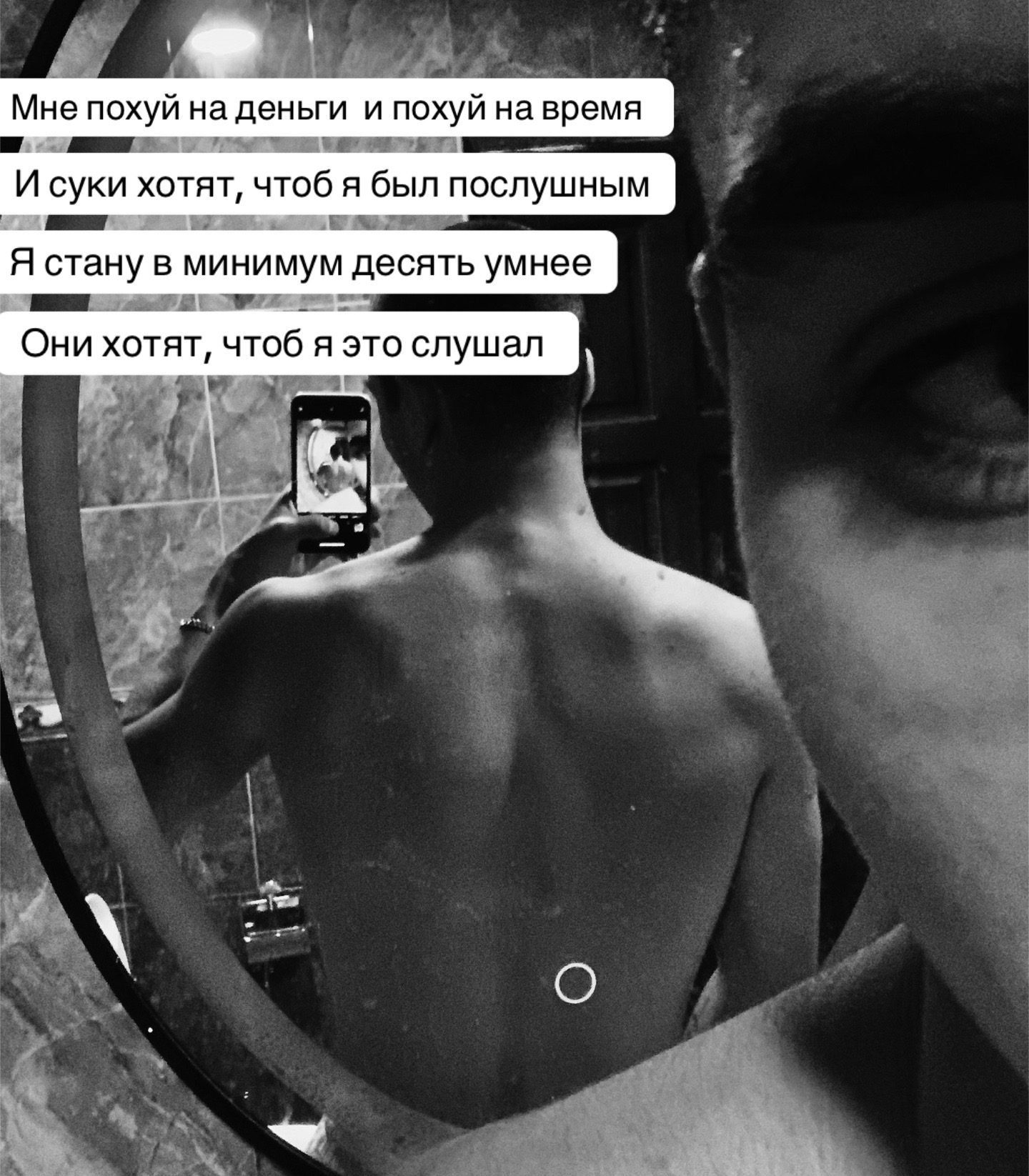 @🙇🏻