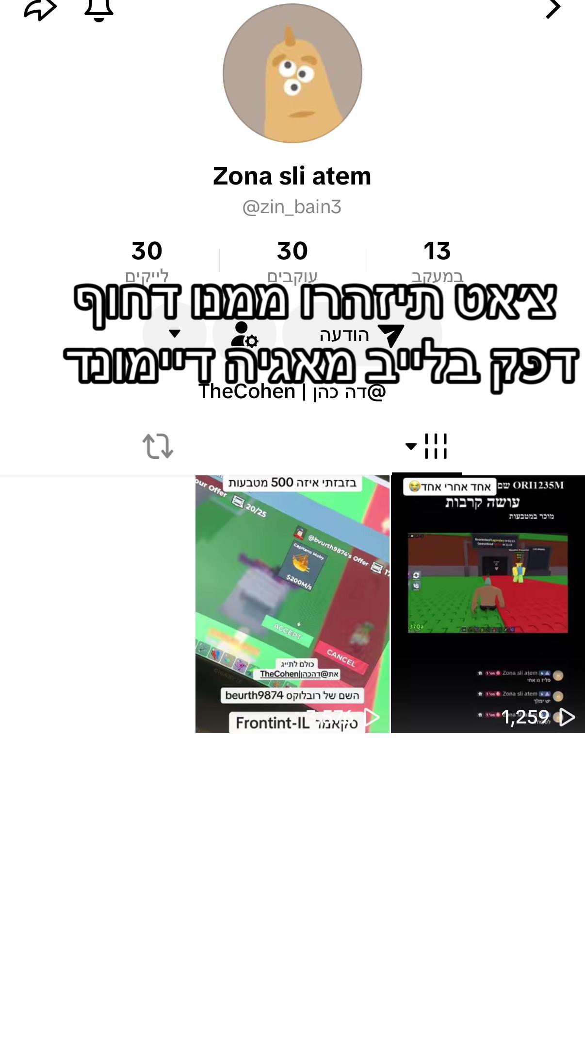 @ZEROX