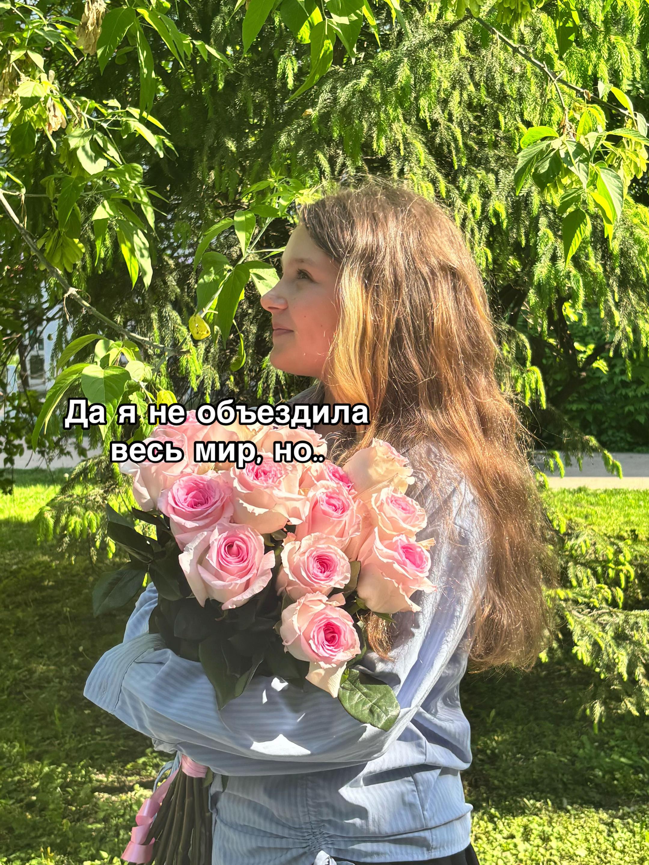 @marvasilki_fh