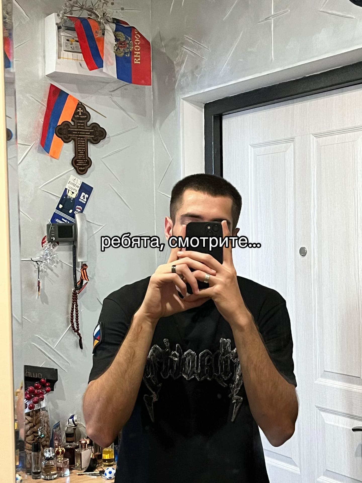@ARM72🇦🇲