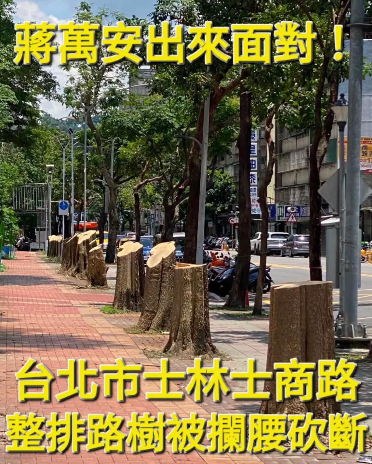@🇹🇼🔱拉底💩🔱🇹🇼