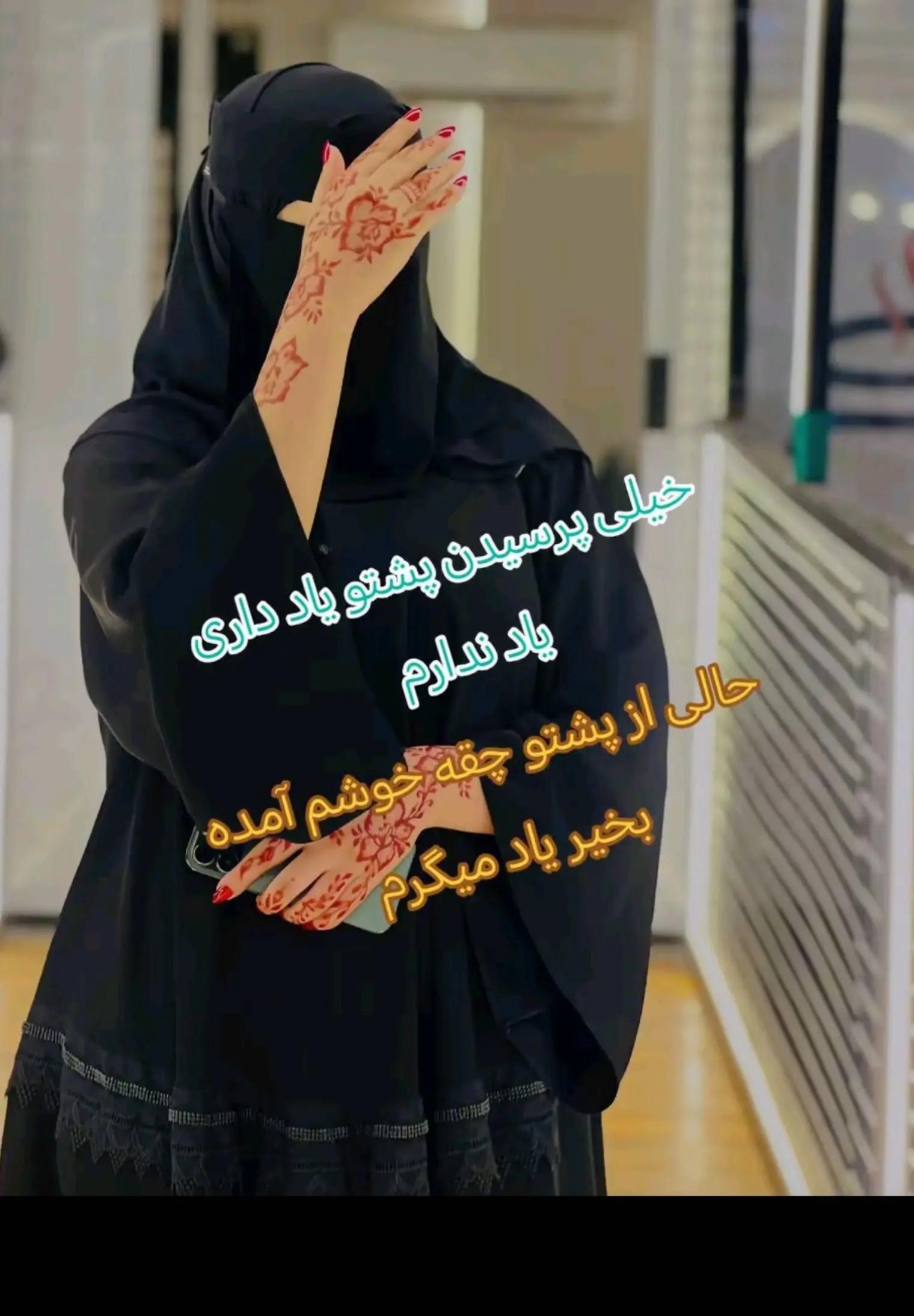 @🇦🇫🐠💥💥🏆نوره🏆💥💥🐠🇸🇦