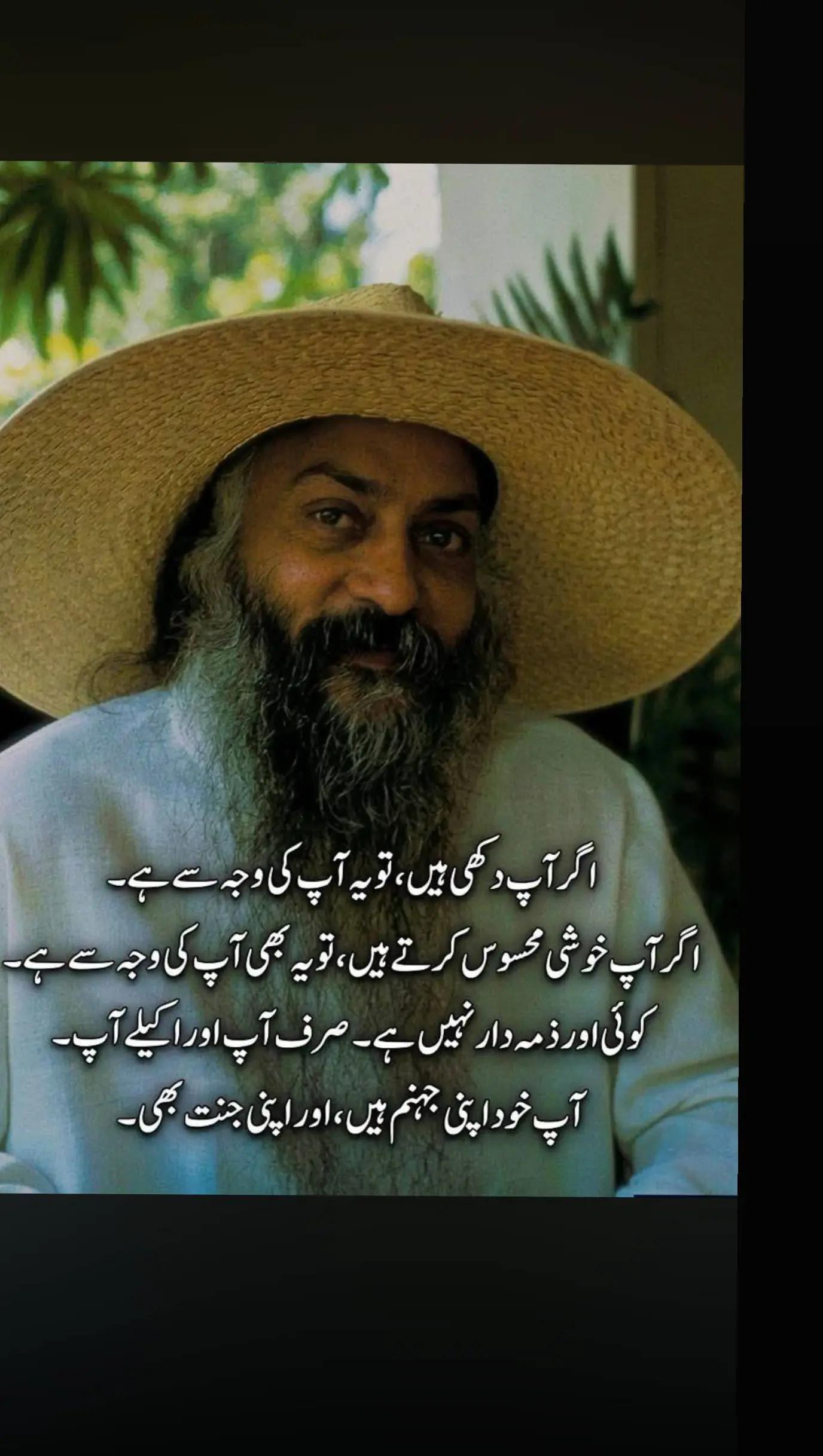 @Mudasar