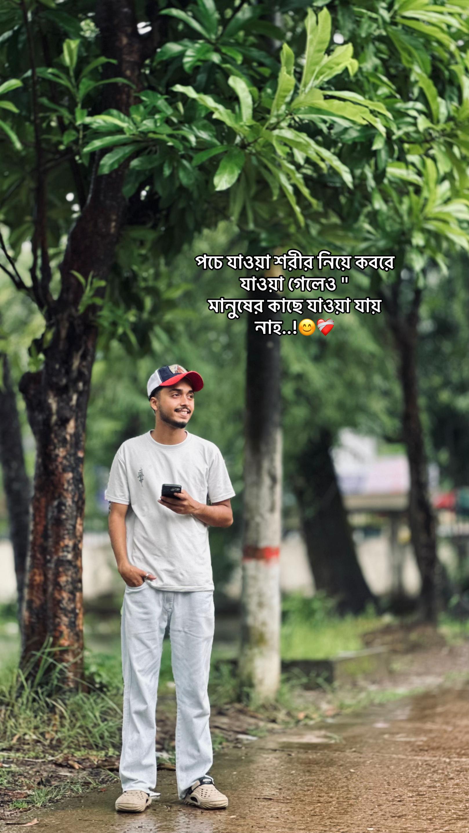 @Noman🖤