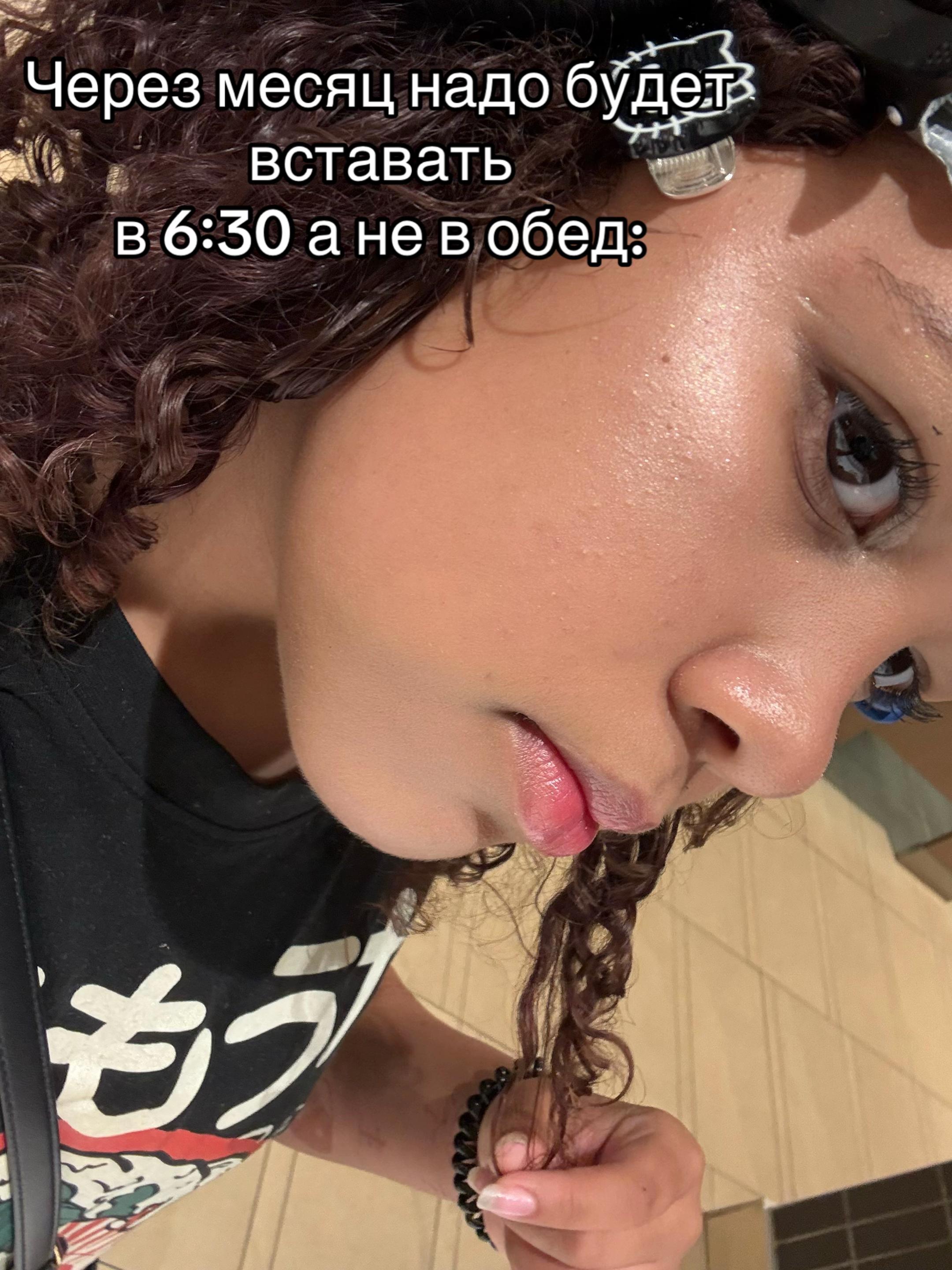 @АИШКА🎲