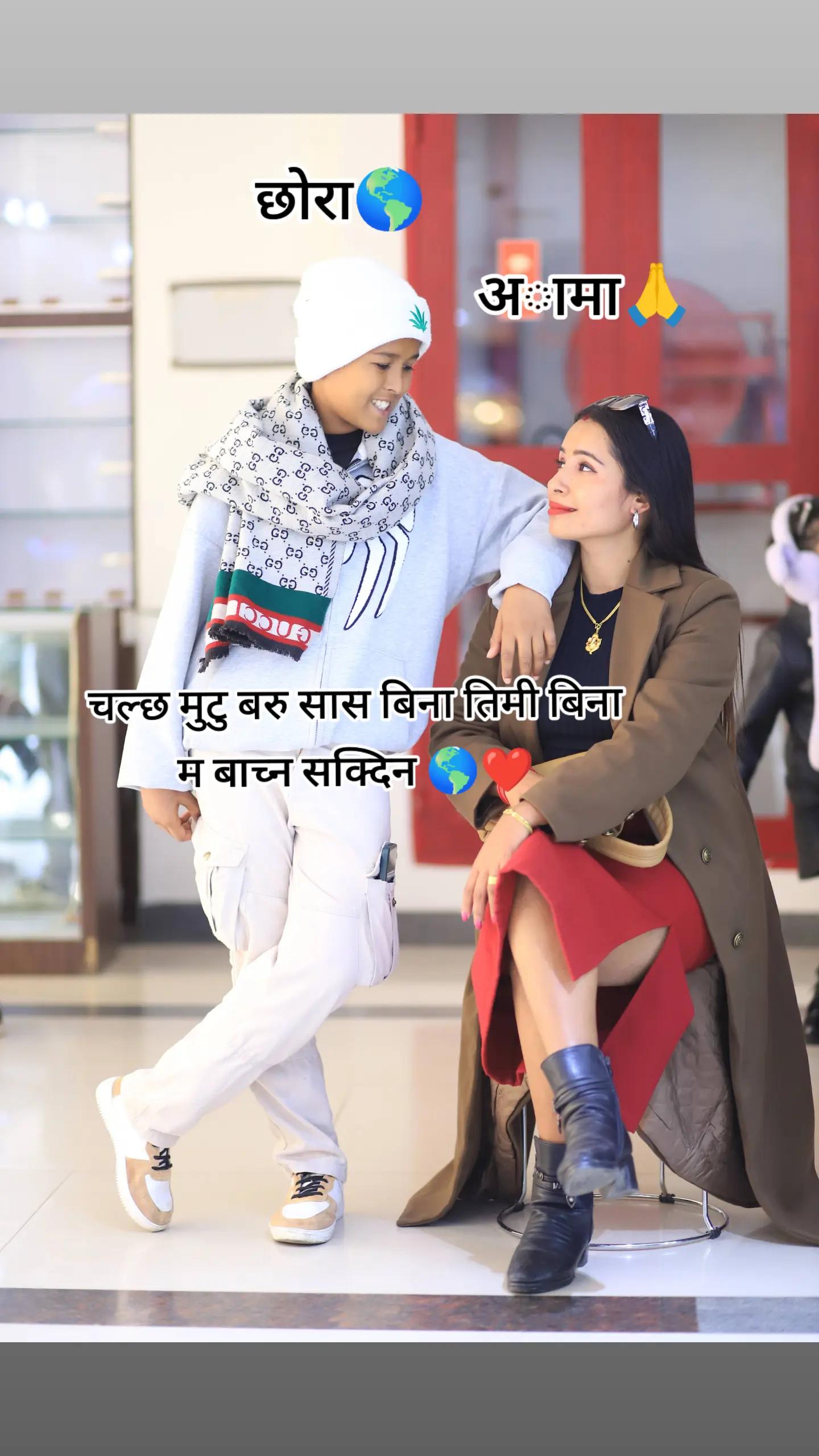 @प्रिती सुनार....😘