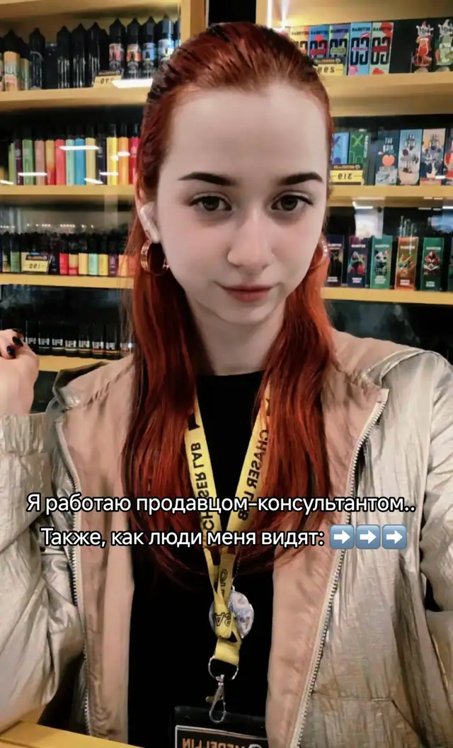 @ВикаТория 🥥