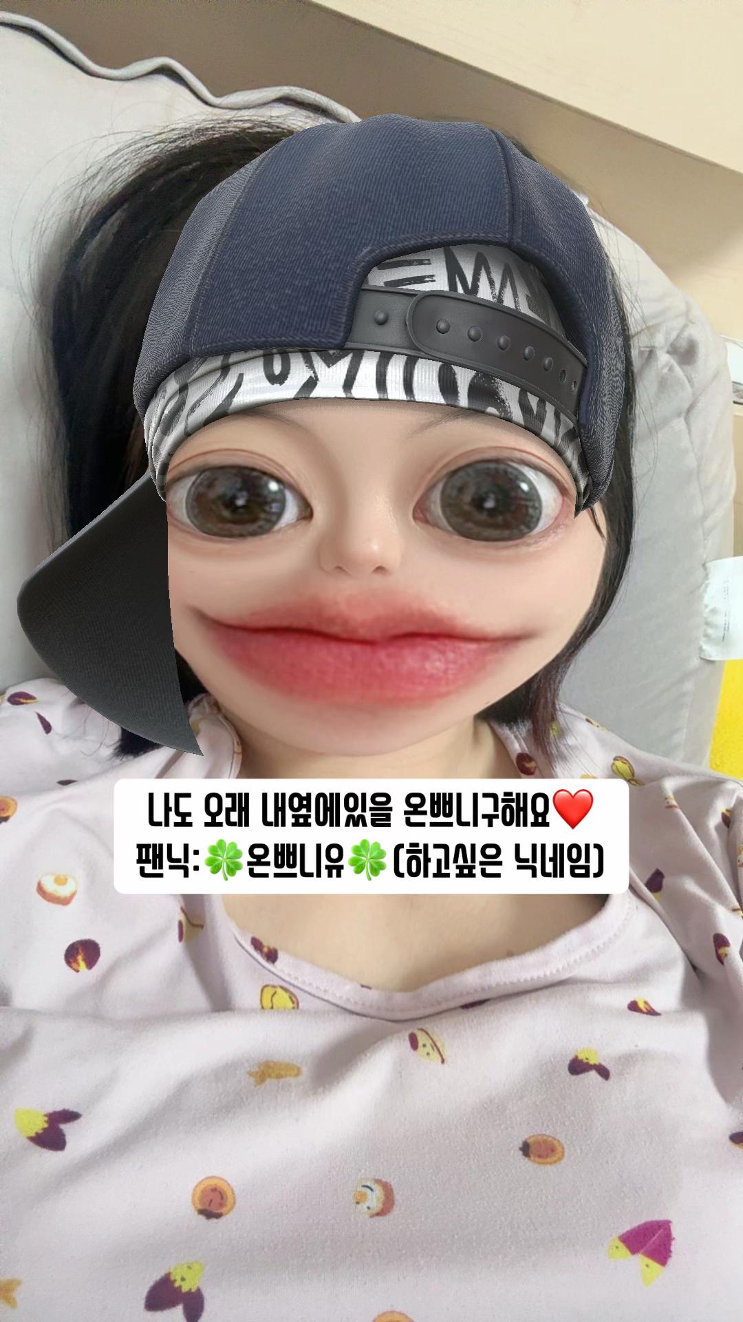 @온양 신한국관🍀이쁜이🍀