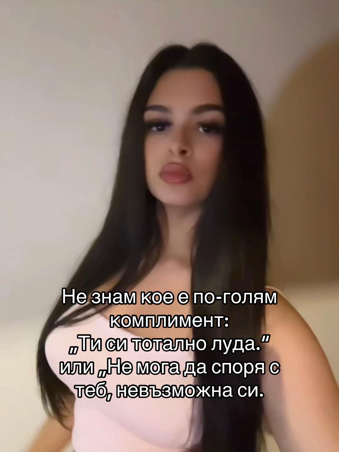 @Suzi Hristova