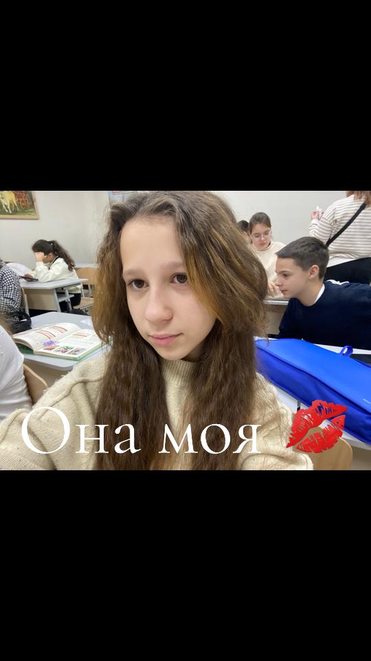 @💋Валерія 💋