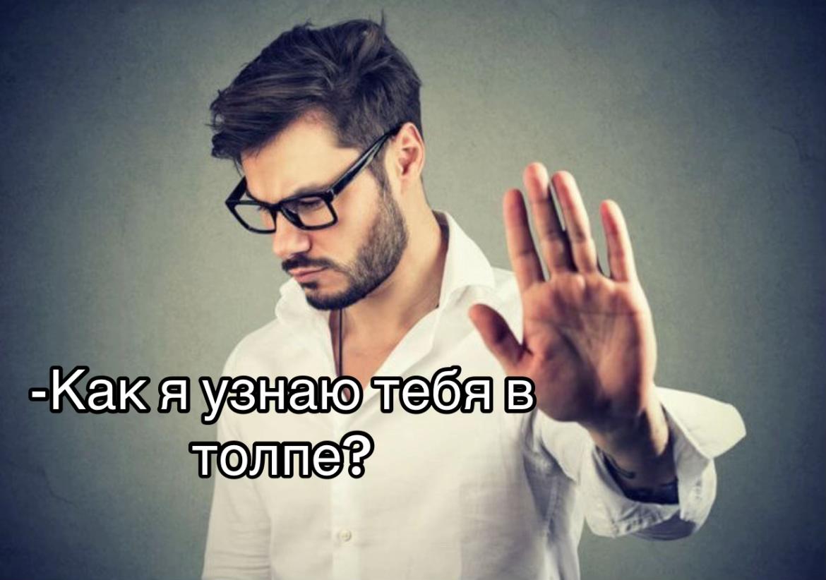@Чушкофуррикрылачьрваныештаны