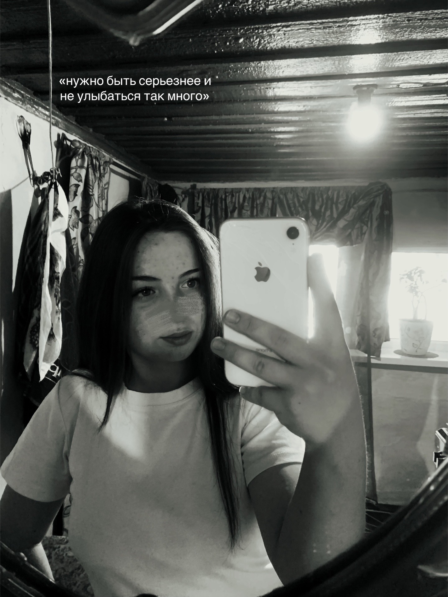 @𝒔𝒂𝒃𝒊𝒓𝒐𝒗𝒔𝒌𝒂𝒚.𝒙01