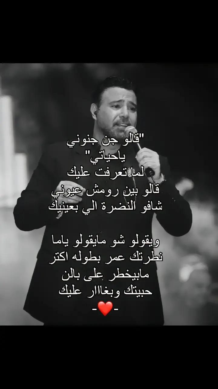 @Hanoo| حنين