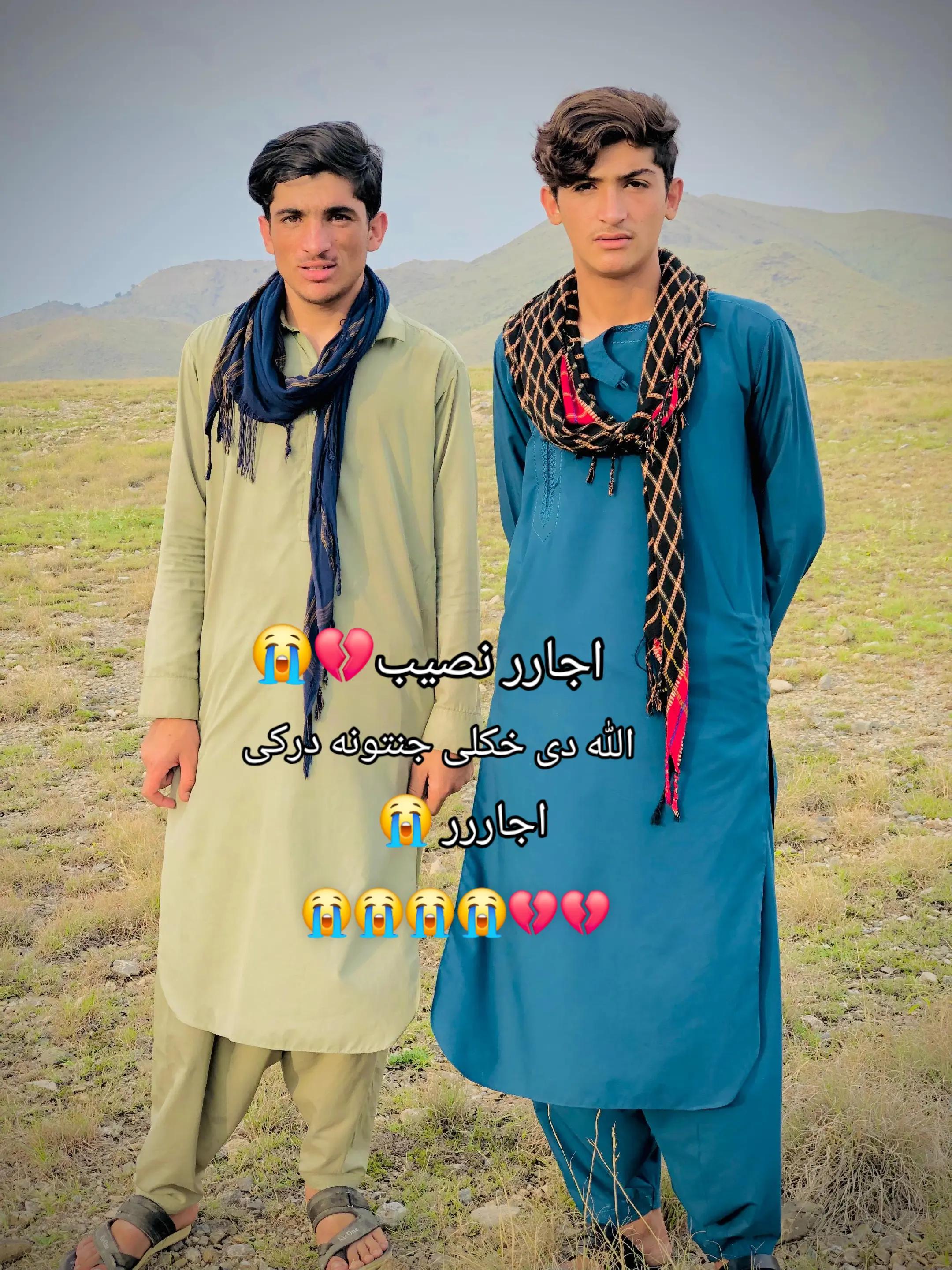 @🇶🇦💔Shoaib 🇶🇦Armani🇶🇦💔