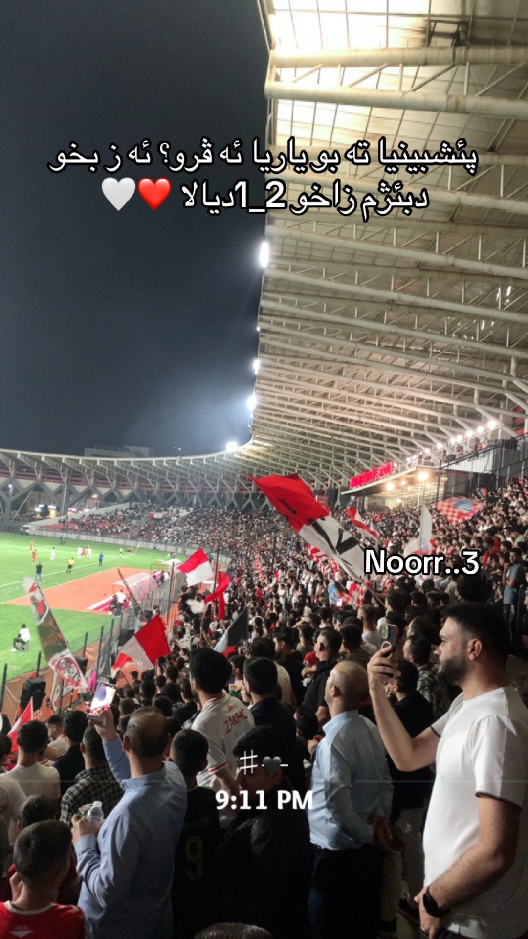 @𓆩🇮🇩⃤𓆪𝐍𝐎𝐑|| ﮼نوور